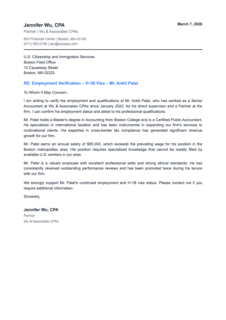 Compact efficient immigration reference